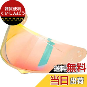 �y���������zWayocfei �o�C�N �w�����b�g �V�[���h �~���[�V�[���h �y�K���FHJC C10�z �w�����b�g�E�o�C�U�[ ���O�� �z�� �o�C�N�p �w�����b�g�A�t�^�[�}�[�P�b�g���� �F�F����REVO���b�h
