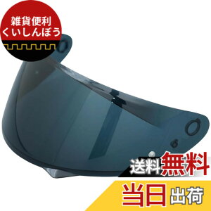 �y���������zWayocfei �o�C�N �w�����b�g �V�[���h �~���[�V�[���h �y�K���FHJC C10�z �w�����b�g�E�o�C�U�[ ���O�� �z�� �o�C�N�p �w�����b�g�A�t�^�[�}�[�P�b�g���� �F�F�_�[�N�e�B�[��