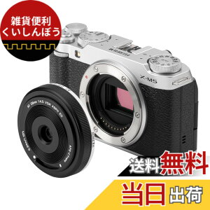 �y���������zVILTROX AF 28mm F4.5 XF �����^ �����Y X�}�E���g �\�j�[ E�}�E���g �t���T�C�Y �{�f�B�L���b�v�����Y, 28mm f/4.5 X�}�E���g�p E�}�E���g�p �����Y �I�[�g�t�H�[�J�X �����Y Sony �J�� �F�F