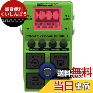 �y���������zZOOM �Y�[�� MS-90LP�{ �}���`�X�g���v�y�_�� ���[�p�[�y�_�� �O���[�� �� �R���p�N�g��➑� 5�̃t�b�g�X�C�b�` �F�F�O���[��