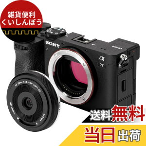 �y���������zVILTROX AF 28mm F4.5 XF �����^ �����Y X�}�E���g �\�j�[ E�}�E���g �t���T�C�Y �{�f�B�L���b�v�����Y, 28mm f/4.5 X�}�E���g�p E�}�E���g�p �����Y �I�[�g�t�H�[�J�X �����Y Sony �J������