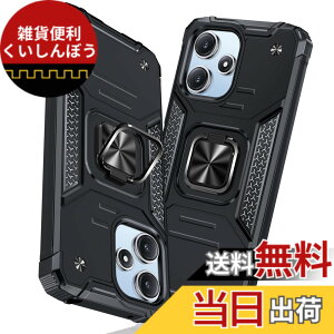 �y���������zTMUJWS Redmi 12 5G �p�P�[�X �����O �Ռ��z�� �ϏՌ� TPU+PC�o���p�[ ��d�\�� �ČRMIL�K�i �S�ʕی�J�o�[ ����h�~ �ԍڃz���_�[�Ή� �C�菝�h�~ ����~�� �y�� ���^ ���b�h�~ 12 5G �p