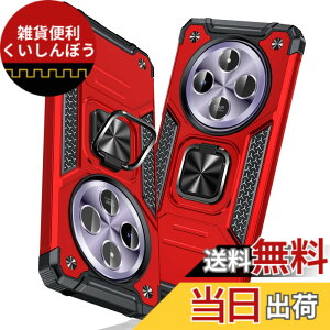 �y���������zTMUJWS Redmi 14C �p�P�[�X �����O �Ռ��z�� �ϏՌ� TPU+PC�o���p�[ ��d�\�� �ČRMIL�K�i �S�ʕی�J�o�[ ����h�~ �ԍڃz���_�[�Ή� �C�菝�h�~ ����~�� �y�� ���^ ���b�h�~ 14C �p�J