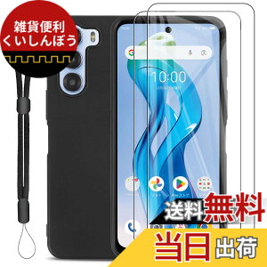 �y���������z�N���A �P�[�X �F�F�u���b�N�A�T�C�Y�FNubia S 5G
