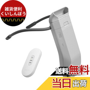 �y���������z�\�j�[ REON POCKET PRO (���I���|�P�b�g�v��) �E�F�A���u���T�[���f�o�C�X Bluetooth �X�}�[�g�t�H���A�� USB���d �y���`�F�f�q