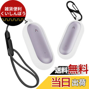 �y���������zFor PLAUD NotePin AI �p �P�[�X �J�o�[�yJIAYJP�zPLAUD NotePin AI �V���R�� �P�[�X �F�F�z���C�g�A�T�C�Y�FPLAUD NotePin AI