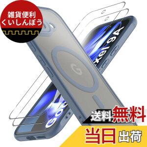 �y���������zGreerass Phone �P�[�X MagSafe �Ή� �F�F�u���[�A�T�C�Y�FGoogle Pixel 9a �Ή� �ی�P�[�X