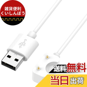 �y���������zFor Samsung Galaxy FIT3 �X�}�[�g�E�H�b�` �[�d�P�[�u�� �[�d�� + USB to Type-C�A�_�v�^�[���t��(1��)�yKONXISA�zUSB�[�d 100CM �}�O�l�b�g�[�d�R�[�h ���ϋv �y�� ������ �����^�ѕ֗� �F�F�y