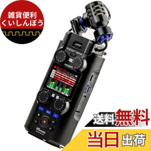 �y���������zH5studio�V���[�Y �F�F�u���b�N