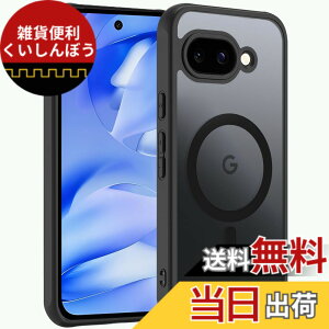 �y���������zZLFENJOY�yMagSafe�Ή��z Google Pixel8a �P�[�X �X�}�z�P�[�X ������ ���΂݂Ȃ� �s�N�Z��8a �S�ʕی� �ČRMIL�K�i �ϏՌ� �����Y�ی� �X�g���b�v�z�[�� �w��h�~ �}�O�Z�[�t �s�N�Z��8a 