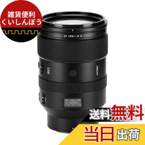 �y���������zVILTROX AF 35mm F1.2 lab �t���T�C�Y ����af/1.2 �P�œ_ ���������Y �\�j�[ ���J���� E�}�E���g �j�R�� Z�����Y Z�}�E���g �F�F�u���b�N�A�T�C�Y�F135/1.8 Nikon Z