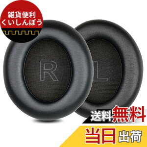 �y���������z�C���[�p�b�h �C���[�N�b�V���� Anker Soundcore Life Q30 Q35 �w�b�h�z�� �����p �p�b�h Q35 pink �F�F�u���b�N