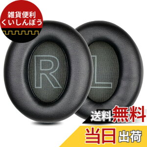 �y���������zZMHJY �C���[�p�b�h �C���[�N�b�V���� Anker Soundcore Life Q20 �w�b�h�z�� �����p �p�b�h black �F�F�u���b�N