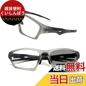 �y���������z[REONAS] ���� �ϐF ���K�l �T���O���X �u���[���C�g�J�b�g PC���[�N����O�o���̓T���O���X�֕ω�����2Way�d�l �y�� UV400 e�X�|�[�c/�X�|�[�c�ϐ� �F�F�O���[