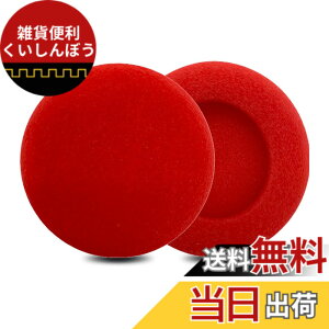 �y���������zZMHJY �C���[�p�b�h �C���[�N�b�V���� for KOSS PORTAPRO �w�b�h�z�� �����p �p�b�h �F�F���b�h