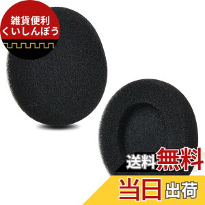 �y���������zZMHJY �C���[�p�b�h �C���[�N�b�V���� for KOSS PORTAPRO �w�b�h�z�� �����p �p�b�h �F�F�u���b�N
