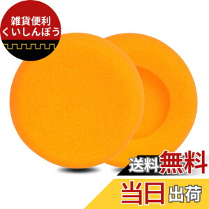 �y���������zZMHJY �C���[�p�b�h �C���[�N�b�V���� for KOSS PORTAPRO �w�b�h�z�� �����p �p�b�h �F�F�I�����W