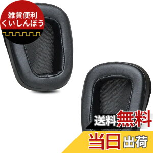 �y���������zZMHJY �C���[�p�b�h �C���[�N�b�V���� for Logicool G35 G930 G933 G933S G935 G633 G633S G635 G533 G430 G431 G432 G433 G332 G230 G231 G233 �w�b�h�z�� �����p �p�b�h �F�F�u���b�N