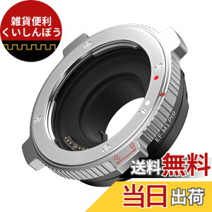 �y���������zVILTROX EF-M1 PRO �}�E���g�A�_�v�^�[ Canon EF/EF-S �}�E���g�����Y �� �}�C�N���t�H�[�T�[�Y�iMicro 4/3�j �J���� �p�i�\�j�b�N ���C�J �I�[�g�t�H�[�J�X AF IS ��u���␳ �T�C�Y�FEF-M1 Pr