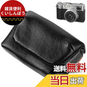 �y���������zYullmu �f�W�J���P�[�X �R���f�W�P�[�X RICOHGR3 GR3x GR2 / rx100 / DSC-RX100M7 / ZV1 / XF10�ȂǓK�p �J�����P�[�X���^ PU���U�[ �}�O�l�b�g�J�� �F�FL-�u���b�N�A�T�C�Y�F14.5 x 10 x 4 cm (�O��) / 