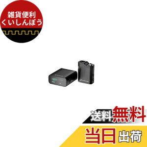 �y���������z�[���n�C�U�[(Sennheiser) Profile Wireless�V���[�Y �F�F�u���b�N�A�T�C�Y�F1-Channel