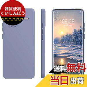 �y���������zFor Xiaomi POCO F7 Pro 5G �p �P�[�X �J�o�[�yKONXISA�z�t�̃V���R�� TPU �X�}�z�P�[�X �}�b�g�d�グ �y�� �����^ �Ռ��z�� �ώw�� ����~�� �����h�~ 360°�ی� �����x�J�b�g�i�J����/�{