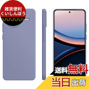 �y���������zFor Xiaomi POCO F7 Ultra 5G �p �P�[�X �J�o�[�yKONXISA�z�t�̃V���R�� TPU �X�}�z�P�[�X �}�b�g�d�グ �y�� �����^ �Ռ��z�� �ώw�� ����~�� �����h�~ 360°�ی� �����x�J�b�g�i�J����/