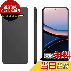 �y���������zFor Xiaomi POCO F7 Ultra 5G �p �P�[�X �J�o�[�yKONXISA�z�t�̃V���R�� TPU �X�}�z�P�[�X �}�b�g�d�グ �y�� �����^ �Ռ��z�� �ώw�� ����~�� �����h�~ 360°�ی� �����x�J�b�g�i�J����/