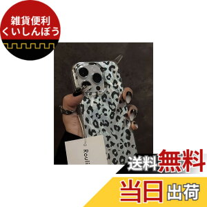 �y���������z�X�}�z�P�[�X iphone �P�[�X �M���� ���{�� �L���L�� �n���n �؍� ���� �q���E�� ���� 11 12 13 14 15 16 plus pro max �F�F�q���E���V���o�[�A�T�C�Y�F16