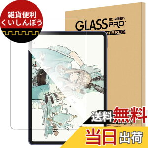 �y���������zFor Pad MO �t�B���� �����K���X �T�C�Y�FXP-Pen Magic Drawing Pad �Ή� �ی�t�B����