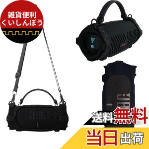 �y���������zFor JBL Charge 6 Bluetooth �|�[�^�u���X�s�[�J�[ �p �P�[�X �J�o�[�yHUKWIMO�z�V���R���P�[�X + �V�����_�[�X�g���b�v �L�Y�h�~ �ϏՌ� �y�� �_��݌v �g�ѕ֗� ���G��D�ǁi�u���b�N�j