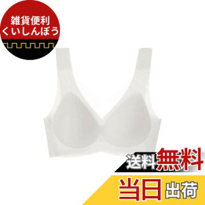 �y���������z[Yomoment] 2��ރX�g���b�v �e�� �V�[�����X�u�� �ڐG�⊴ �u���W���[ �m�����C���[ ���� �C���i�[�E�F�A �Œ莮�J�b�v�t�� �� �F�FWhite-���R�L�߁A�T�C�Y�FXL