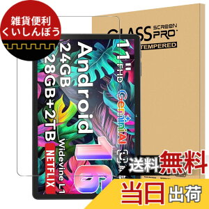 �y���������zFor Pad MO �t�B���� �����K���X �T�C�Y�FTABWEE W90 �Ή� �ی�t�B����