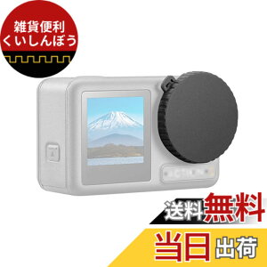 �y���������zMikankawa �����Y�L���b�v DJI action 5Pro/4/3�Ή� ��S�� �����Y�ی� �Ђ������h�~ ����h�~ �A�N�V�����J�����A�N�Z�T���[