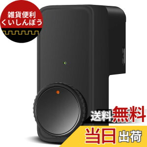 �y���������zFor SwitchBot �w��F�؃p�b�h �P�[�X�yYCJDP�E�����ǐV�z��ł��͂�����ƌ����� �S�ʕی� �_�炩�� �h���h�o ���L�� �ϋv�� �L�Y�h�~ ��t�J���^�� SwitchBot Lock Pro �p�ی�P�[�X �J