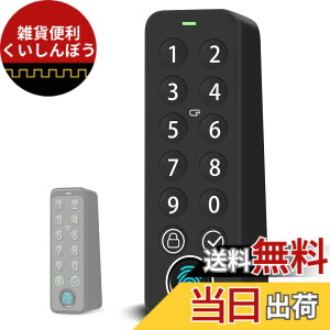 �y���������zFor SwitchBot �w��F�؃p�b�h �P�[�X�yYCJDP�E�����ǐV�z��ł��͂�����ƌ����� �S�ʕی� �_�炩�� �h���h�o ���L�� �ϋv�� �L�Y�h�~ ��t�J���^�� SwitchBot Lock Pro �p�ی�P�[�X �J