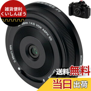 �y���������zVILTROX 28mm F4.5 Z �j�R�� Z�}�E���g�����Y�p�AAF 28mm f/4.5 Z�}�E���g�p���P�[�L�����Y�v���C�������Y�A�j�R�� Z8 Z9 Z6 Z7 Z6II Z7II Z5 Z5II ZFC Z30 Z8 Z250�p�t���t���[���L�p�����Y �T�C�Y�FA