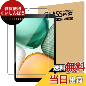 �y���������zFor Pad MO �t�B���� �����K���X �T�C�Y�FBMAX I8 Plus �Ή� �ی�t�B����