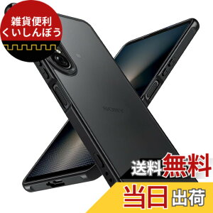�y���������zZLFENJOY�yMagSafe�Ή��z Google Pixel8a �P�[�X �X�}�z�P�[�X ������ ���΂݂Ȃ� �s�N�Z��8a �S�ʕی� �ČRMIL�K�i �ϏՌ� �����Y�ی� �X�g���b�v�z�[�� �w��h�~ �}�O�Z�[�t �s�N�Z��8a 