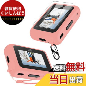 �y���������zJBL TOUR ONE M3 TX �P�[�X �F�F�u���[�A�T�C�Y�FJBL TOUR ONE M3 TX �g�����X�~�b�^�[ �ی�J�o�[