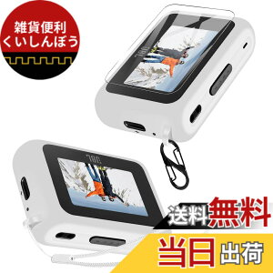 �y���������zJBL TOUR ONE M3 TX �P�[�X �F�F�z���C�g�A�T�C�Y�FJBL TOUR ONE M3 TX �g�����X�~�b�^�[ �ی�J�o�[