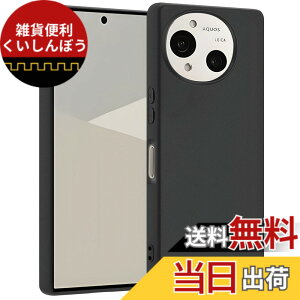 �y���������zZLFENJOY AQUOS sense8 �P�[�X SH-54D SHG11�P�[�X �}�b�g �ČRMIL�K�i �ϏՌ� �}�b�g���� �����^ TPU �w��h�~ �y���^�E�y�ʁE���h�~�E�����h�~�E����~�߁z�y�_���TPU�f�ށz sense8 �J�o�[ 