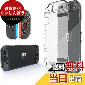 �y���������zSwitch2 �X�v���b�g�P�[�X ����PC NS2 �Q�[�~���O�R���\�[���ی�P�[�X �����Ə��ɋ����t���J�o�[�f�U�C�� Joy-Con�Ή� ���O���\ ��p���ʒu �X�C�b�`�@2 �A�N�Z�T���[ �F�FSwitch