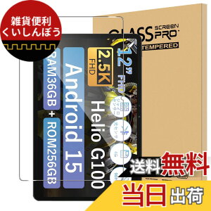�y���������zGreerass �t�B���� �����ߗ� �d�x9H �w��h�~ �T�C�Y�FBlackview Mega 3 �Ή� �ی�t�B����