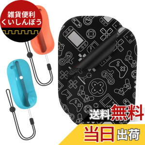 �y���������zLICHIFIT Switch2�Ή��y2025�V�^�zJoy-Con2�X�^���h �}�E�X�Q�[���p�A�N�Z�T�� 2x�Q�ꃀ�R���g���ꃉ��}�E�X + 2x�}�E�X�p�b�h�Z�b�g ���ΐ݌v�ň��葀�� ���y�� �����ȒP �����^�т�