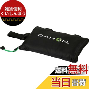 �y���������zSLIP BAG 16 YKK(�X���b�v�o�b�O16 ���C�P�[�P�[) 16�C���`�p�֍s�� 5-2020823634 �F�F�u���b�N�A�T�C�Y�FW230 x H140 x D50mm