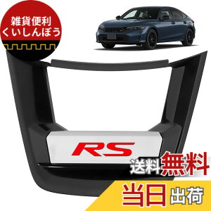 �y���������zTEUCRO �V�^�V�r�b�N�^�C�vR FL5��p �X�e�A�����O�z�C�[�������p�[�c FL5���S ���ԃf�[�^�̗p ���͋C�ς�� ��̊� ���ꊴ ��p���S���� �����x�t�B�b�g �ȒP��t �ϖ��Վd�l �n