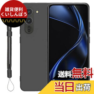 �y���������zJIAYJP For Arrows Alpha/F-51F �P�[�X �����^ �y�� �yJIAYJP�z���ϖ� �����Y�ی� �ϏՌ� �w��h�~ ���炳�甧�G Arrows Alpha/F-51F �J�o�[ (�u���b�N) �F�F�u���b�N