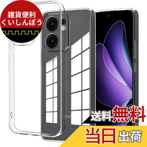 �y���������zZLFENJOY OPPO A79 5G �P�[�X �N���A OPPO A79 �P�[�X�ϏՌ� �y���^ �y��A79 5G�J�o�[ �����h�~/���ϖh�~/OPPO A79 5G�P�[�X TPU�o���p�[ OPPO A79 5G ��p �F�Fclear�A�T�C�Y�FOPPO Reno13A