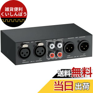 �y���������zPROZOR XLR+RCA�I�[�f�B�I�X�C�b�`���[ 2����2�o��/2�o��2���� �o���� �I�[�f�B�I�X�v���b�^�[ �d���s�v ���@�\�ؑփ��[�h �~�L�T�[�iXLR�[�q�j/�m�[�g�p�\�R��/CD/DVD�v���[���[/PC��